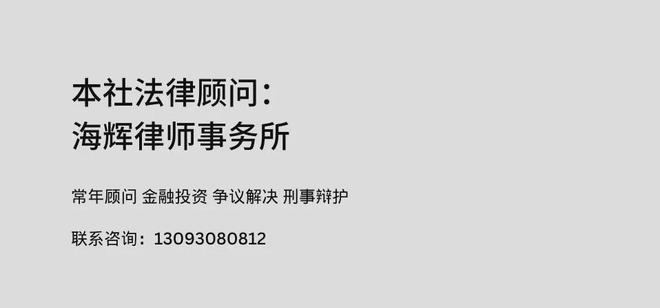 支体育赛事奇兵的立体进化千亿平台网站无锡这个区一(图4)